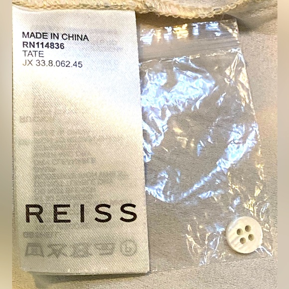 NWT Reiss Tate Multicolor Abstract Printed Romper Playsuit - Sz 8 - Picture 8 of 10